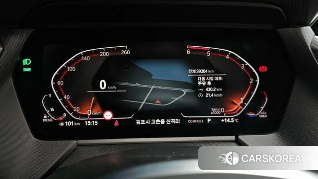 BMW 1 Series (F40) id 3923919 из Кореи 18