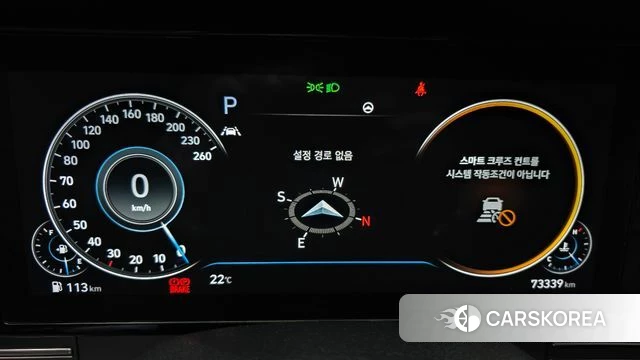 Hyundai The New Grandeur IG id 4267243 из Кореи 33
