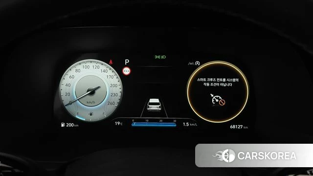 Hyundai The New Palisade id 3934785 из Кореи 18