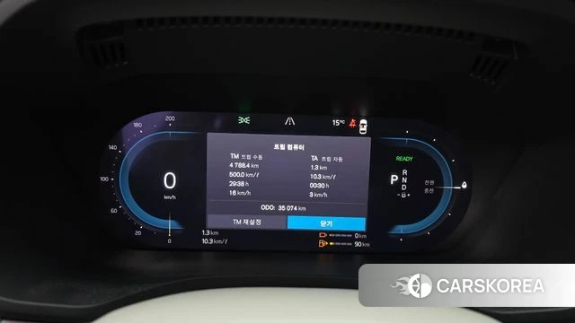 Volvo XC60 second Generation id 3877728 из Кореи 18