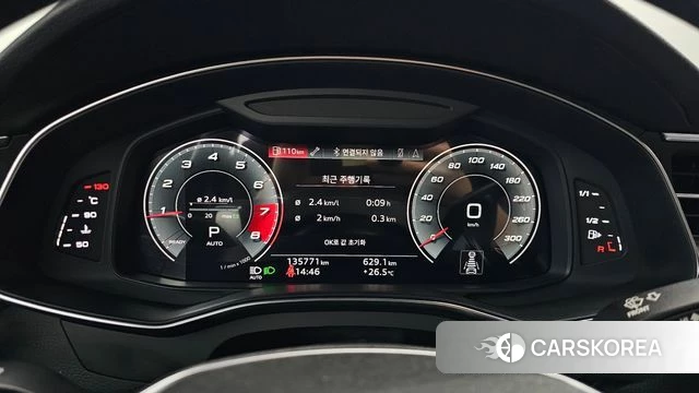 Audi A6 (C8) id 4423479 из Кореи 18