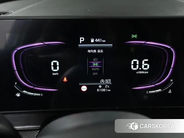 Kia Sportage 5th Generation id 3560930 из Кореи 18