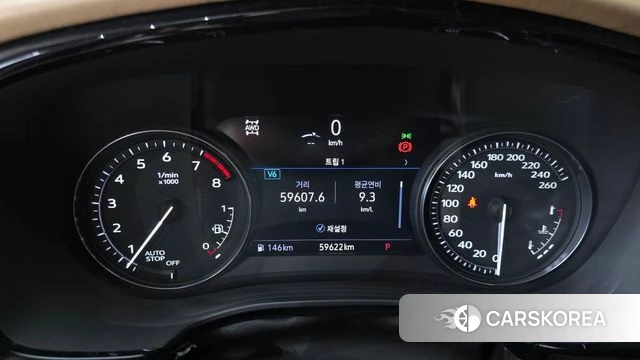 Cadillac XT5 id 4517698 из Кореи 33