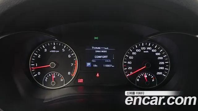 Kia The New K5 2nd generation id 2694388 из Кореи 18