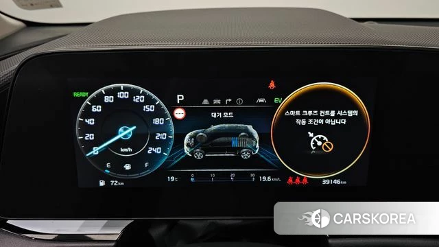 Kia Di Ol Nu Niro id 4316412 из Кореи 30