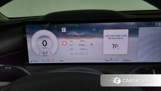 Genesis G80 (RG3) id 4635218 из Кореи 34