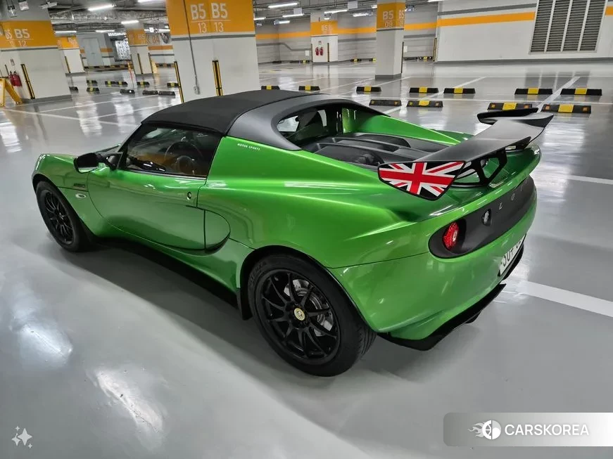 Lotus Ellis id 1558516 из Кореи 18