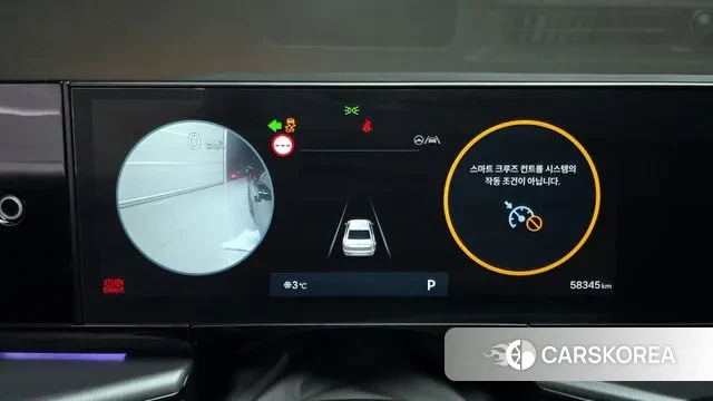 Hyundai Grandeur (GN7) id 3591195 из Кореи 18