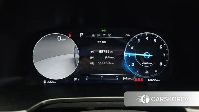 Kia The New K9 2nd generation id 3115289 из Кореи 18