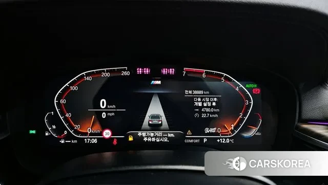 BMW 5 Series (G30) id 3741454 из Кореи 18