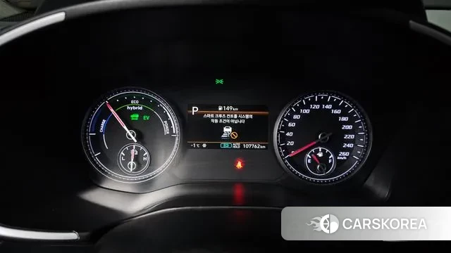 Hyundai The New Santa Fe id 3630123 из Кореи 18