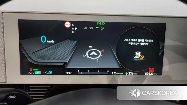 Hyundai Ionic 5 id 2999273 из Кореи 18