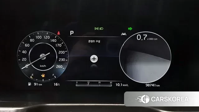 Kia Sorento 4th Generation id 3385506 из Кореи 18