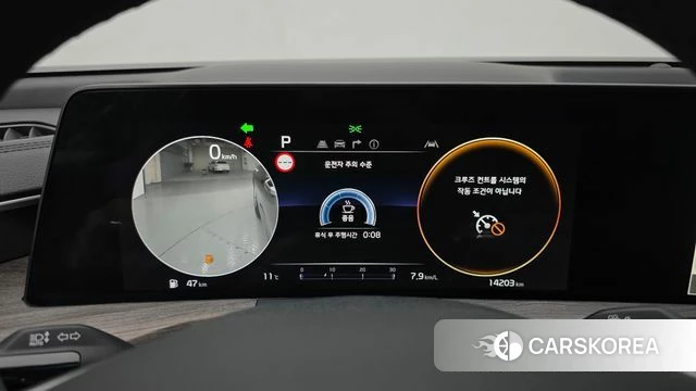 Kia K8 id 3910574 из Кореи 18