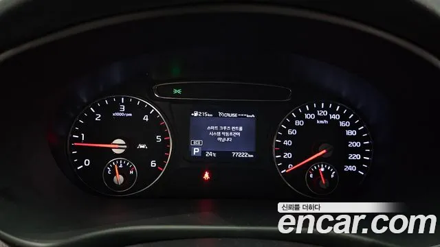 Kia The New Sorento id 2813574 из Кореи 18