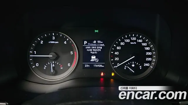 Hyundai All New Tucson id 2802739 из Кореи 18