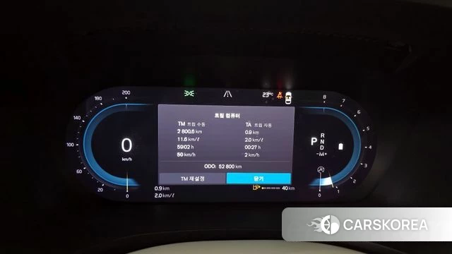 Volvo V60 Cross-Country 2nd Generation id 4361051 из Кореи 18