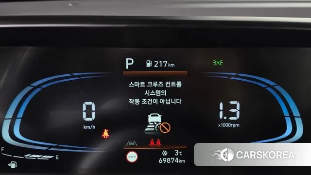 Hyundai Casper id 3458607 из Кореи 18