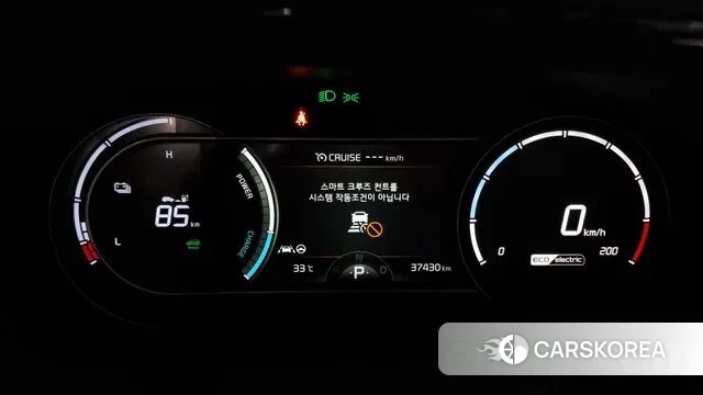 Kia Niro Plus id 3011784 из Кореи 18