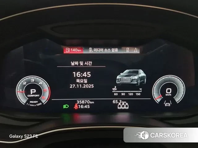 Audi A6 (C8) id 3417099 из Кореи 18