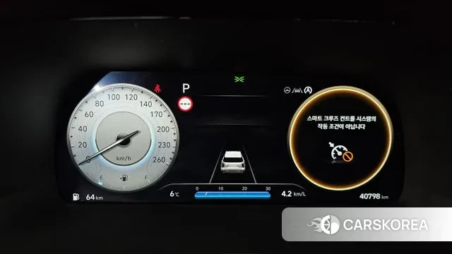 Hyundai The New Palisade id 3649492 из Кореи 18