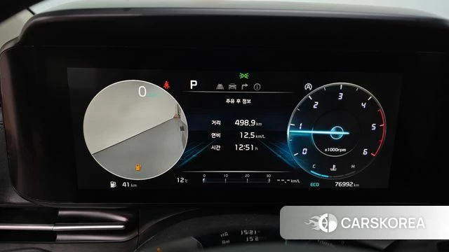 Kia Carnival 4th generation id 3910911 из Кореи 18