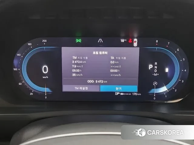 Volvo XC90 second Generation id 3321676 из Кореи 18