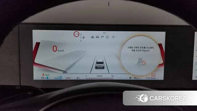 Hyundai Ionic 5 id 3675980 из Кореи 18