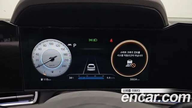 Hyundai Avante (CN7) id 2910553 из Кореи 18