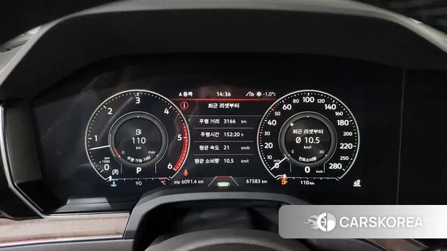 Volkswagen Touareg 3rd generation id 3646267 из Кореи 18