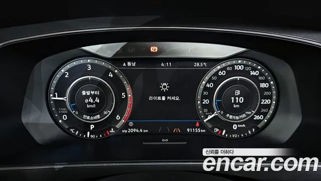 Volkswagen Tiguan Allspace id 2881846 из Кореи 18