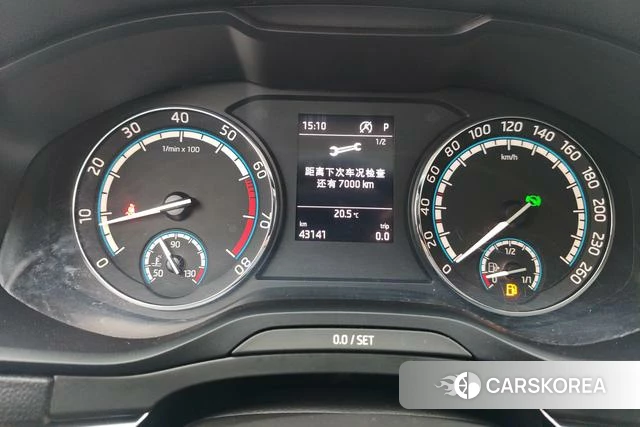 Skoda Krok id 4236787 из Китая 15