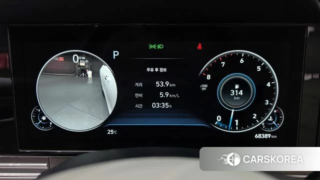 Hyundai The New Grandeur IG id 4848917 из Кореи 18