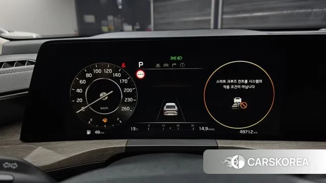 Kia K8 id 3758429 из Кореи 18