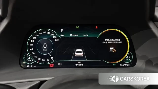 Hyundai Sonata (DN8) id 3307913 из Кореи 18