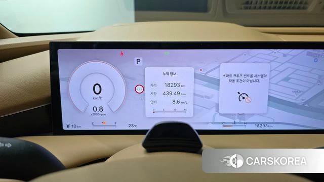 Genesis G80 (RG3) id 4566094 из Кореи 18