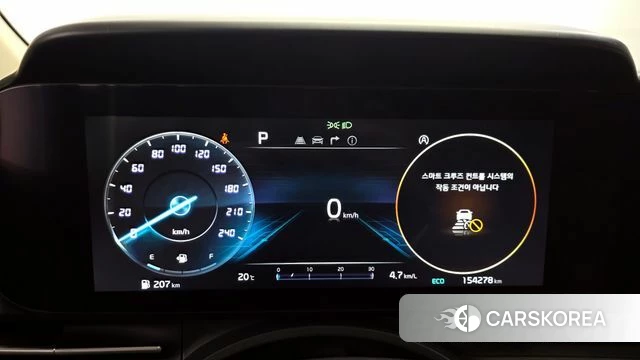 Kia Carnival 4th generation id 4223408 из Кореи 18