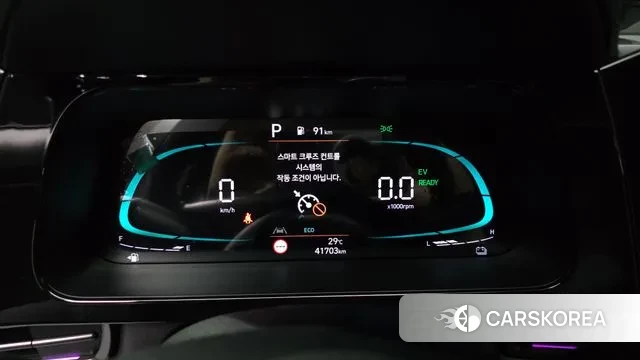 Hyundai The New Avante Hybrid (CN7) id 3126474 из Кореи 18