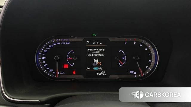 Hyundai Tucson (NX4) id 4469862 из Кореи 18