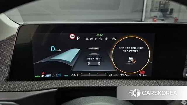 Kia EV6 id 3611022 из Кореи 18