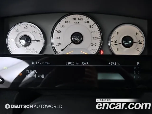 Rolls-Royce Ghost id 2932539 из Кореи 18