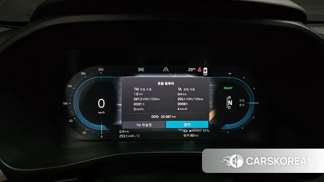 Volvo C40 Richards id 2930526 из Кореи 18