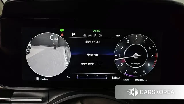 Kia Carnival 4th generation id 3513476 из Кореи 18