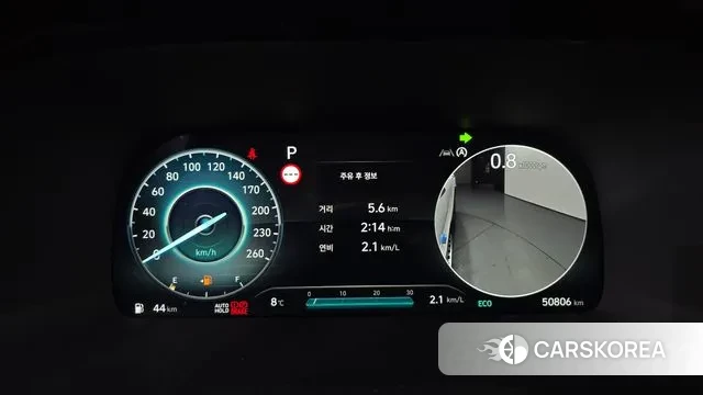 Hyundai The New Palisade id 3492635 из Кореи 18