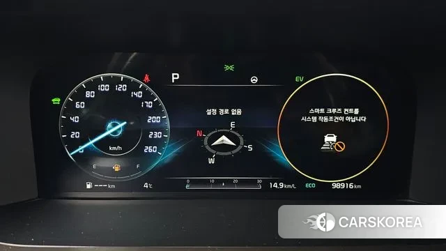 Kia Sorento 4th Generation id 3582409 из Кореи 18