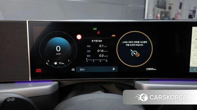 Hyundai Sonata D Edge (DN8) id 4645460 из Кореи 35