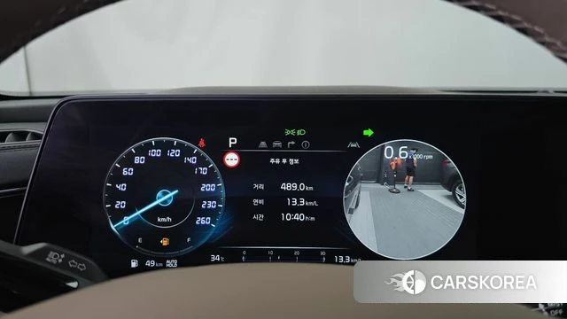 Kia K8 id 4656861 из Кореи 18