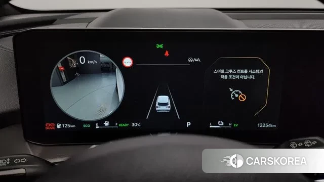 Kia The New Sorento 4th Generation id 3195800 из Кореи 18