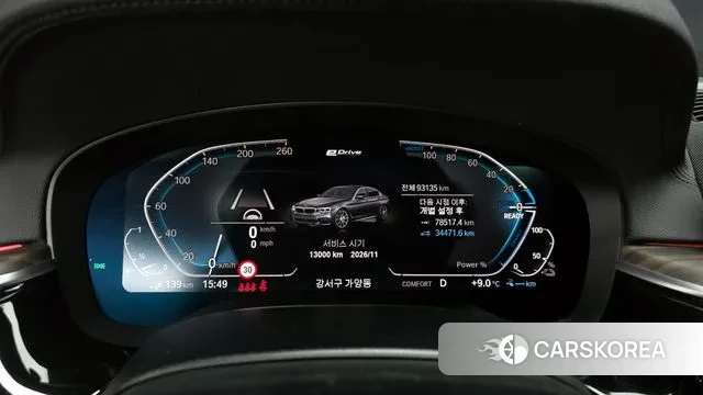 BMW 5 Series (G30) id 3703197 из Кореи 18