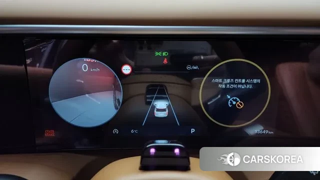 Hyundai Palisade (LX3) id 3441942 из Кореи 18